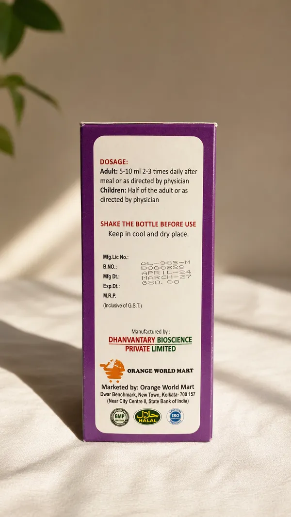 Dhanvantary_Db_Act_Syrup-_Karela_Jamun_Blood_Sugar_Syrup