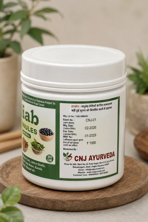 Diab_Granules_-_Sugar_Control_Powder_By_Cnj_Ayurveda