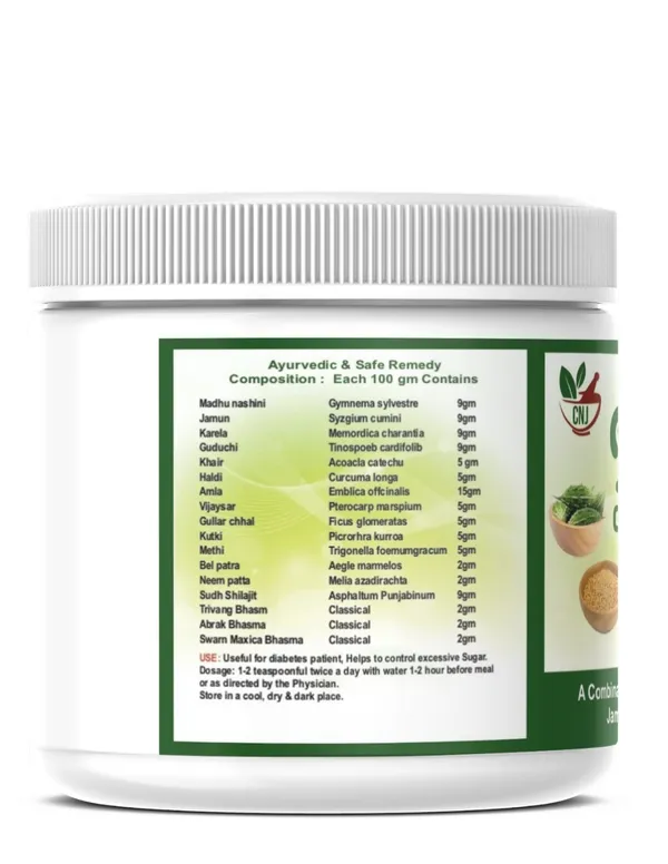 Diab_Granules_Sugar_Control_Powder_By_Cnj_Ayurveda