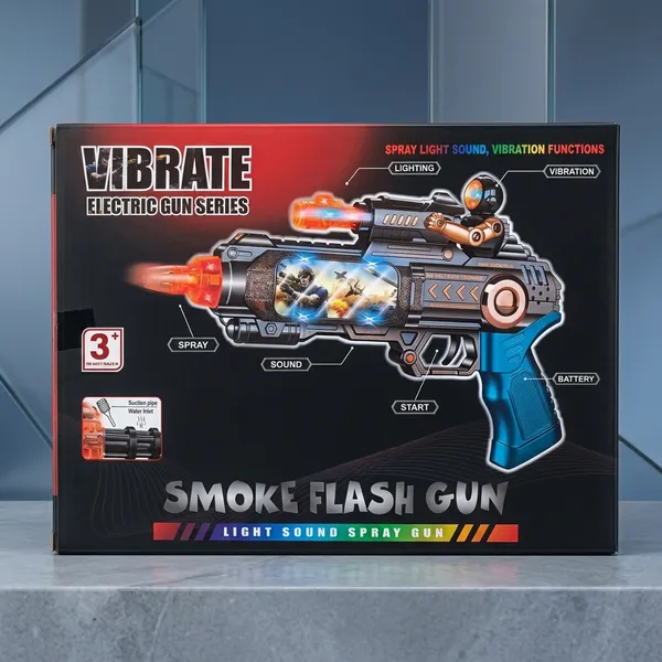 Blue_Copper_Electric_Toy_Gun_With_Light_Sound_Spray_Vibration