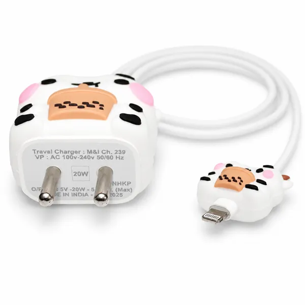 Cow_Boba_Tea_Plush_Toy_Set_Of_2_Sizes-_Only_for_Iphone_(18-20_Watt_Charger)