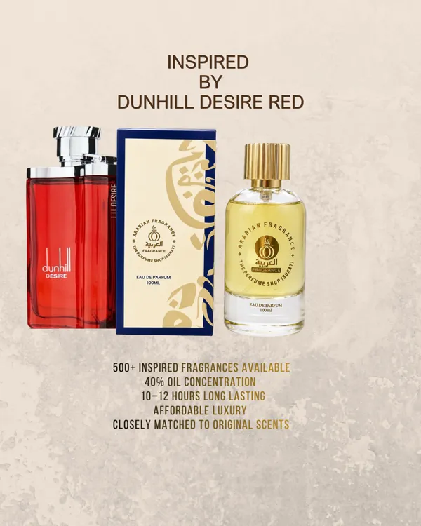 Al_Arabiya_Dunhill_Desire_Red_Inspired_Eau_De_Parfum