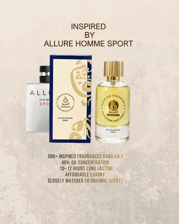 Arabian_Fragrance_Allure_Homme_Sport_Inspired_Eau_De_Parfum