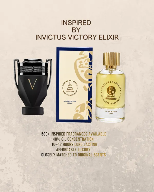 Arabian_Fragrance_Victory_Elixir_Inspired_Eau_De_Parfum