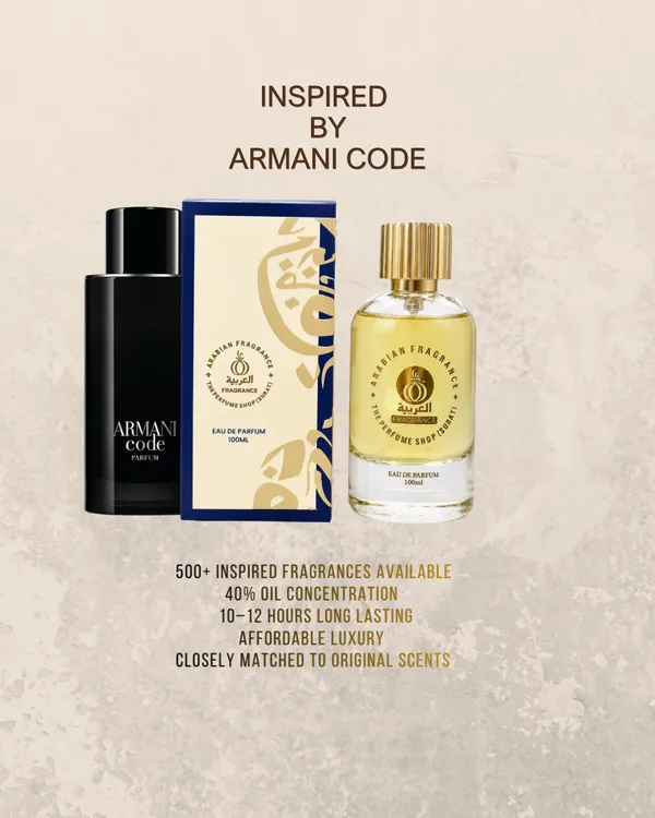 Arabian_Fragrance_Armani_Code_Inspired_Eau_De_Parfum