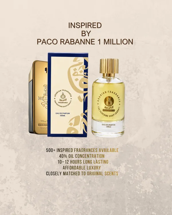 Arabian_Fragrance_Amber_Woody_Eau_De_Parfum