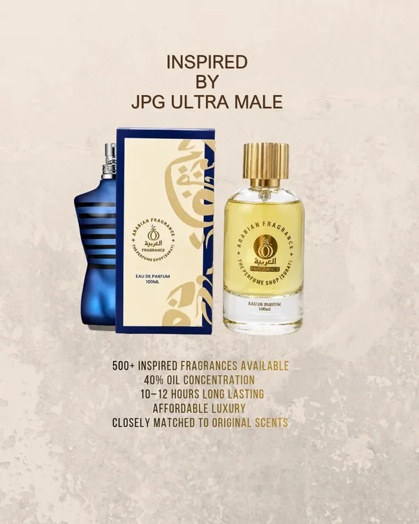 Arabian_Fragrance_Ultra_Male_Inspired_Eau_De_Parfum