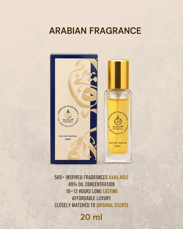 Arabian_Fragrance_Original_Vetiver_Inspired_Eau_De_Parfum
