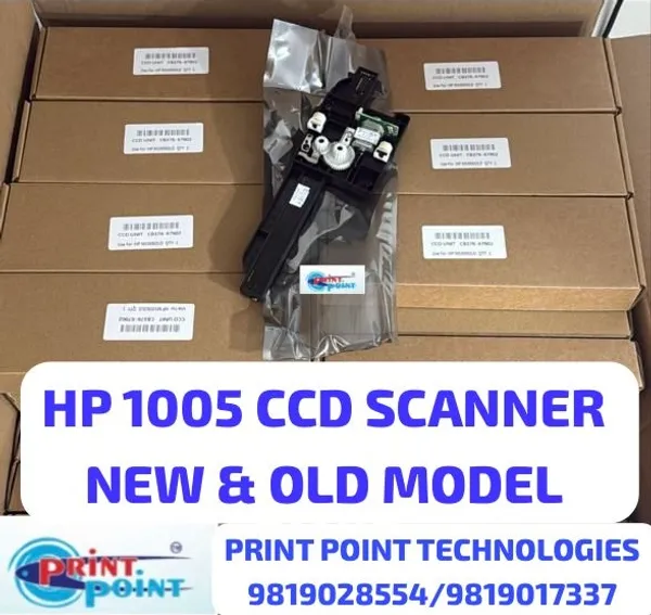 Hp_M1005_Ccd_Scanner_And_Paper_Input_Tray_Combo_Pack_Of_2