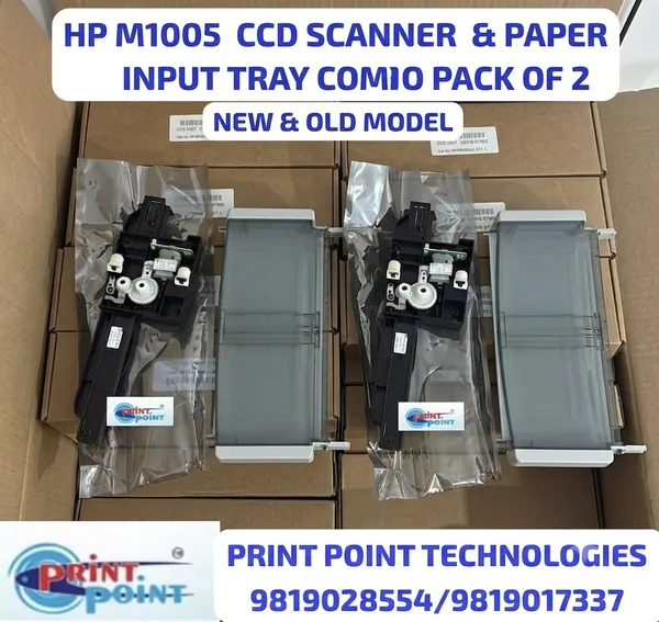 Hp_M1005_Ccd_Scanner_And_Paper_Input_Tray_Combo_Pack_Of_2