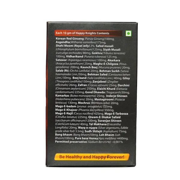 Happy_Knights_Herbal_Wellness_Chyawanprash_for_Men