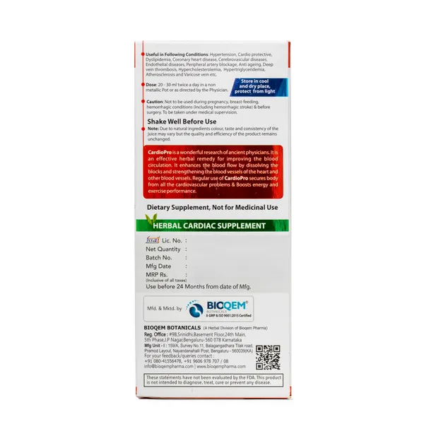Cardio_Pro_Syrup_Herbal_Cardiac_Care_Syrup_With_Arjuna_And_Ashwagandha