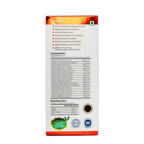 Cardio_Pro_Syrup_Herbal_Cardiac_Care_Syrup_With_Arjuna_And_Ashwagandha