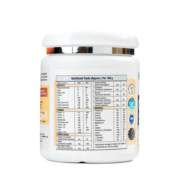 Dibowell_Whey_Protein_Diabetic_Nutrition_Powder