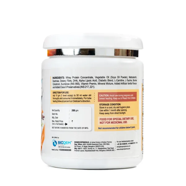 Dibowell_Whey_Protein_Diabetic_Nutrition_Powder