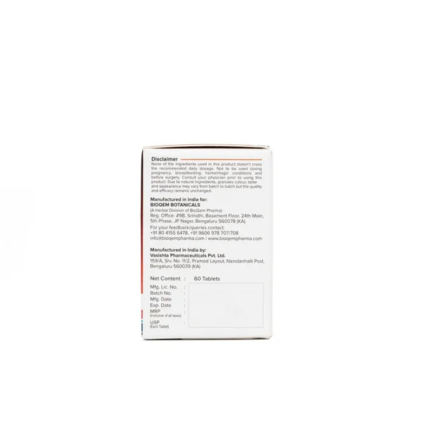 Shilajit_Resin_With_Ashwagandha_And_Swarna_Bhasma