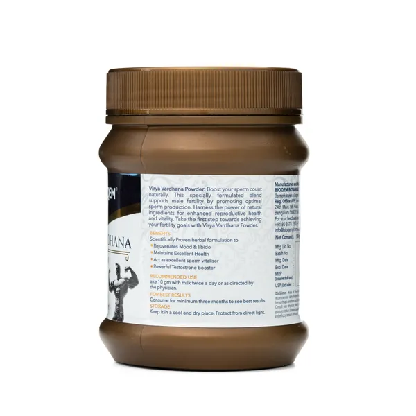 Virya_Vardhana_Herbal_Stamina_And_Vitality_Powder_For_Men