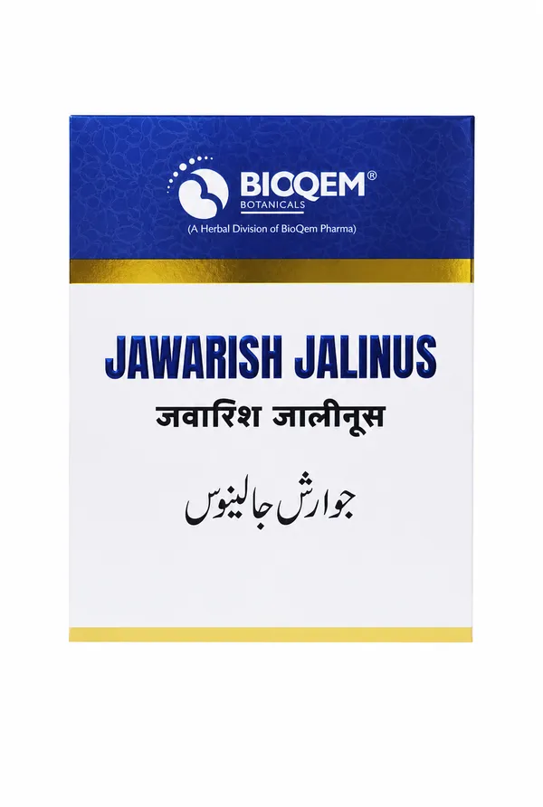 Jawarish_Jalinus_Unani_Digestive_And_Stomach_Strengthening_Tonic