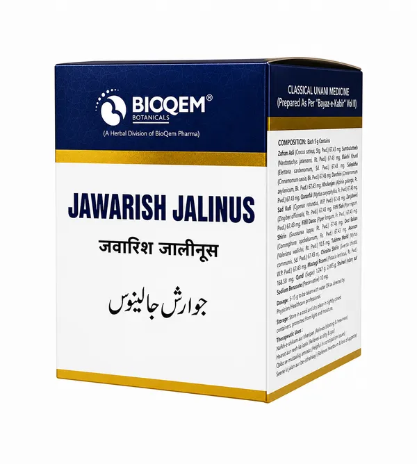 Jawarish_Jalinus_Unani_Digestive_And_Stomach_Strengthening_Tonic