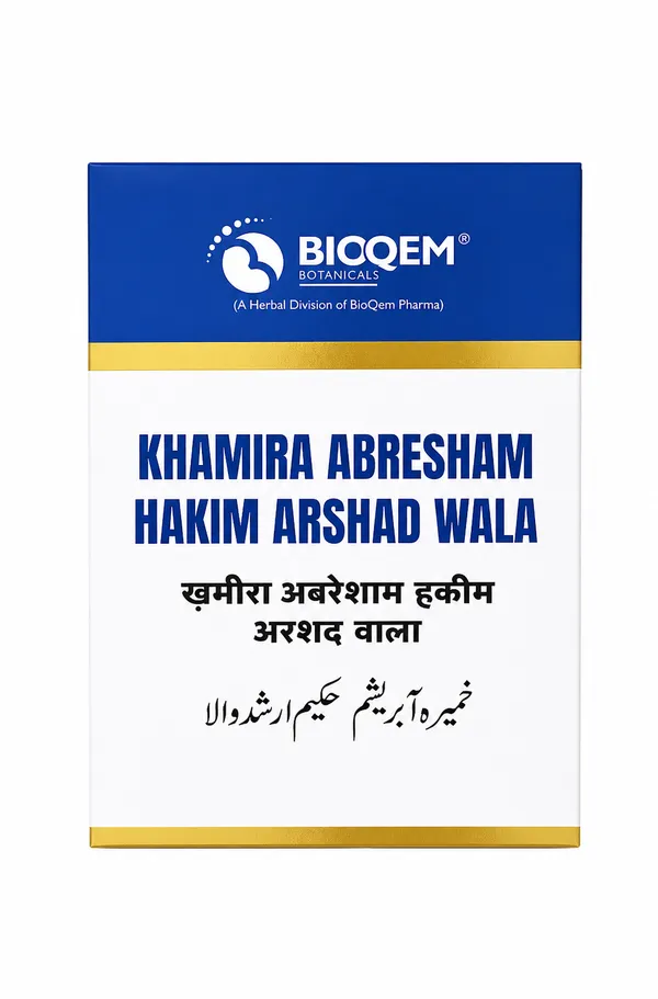 Khamira_Abresham_Hakim_Arshad_Wala_Saffron_And_Gold_Unani_Heart_Tonic