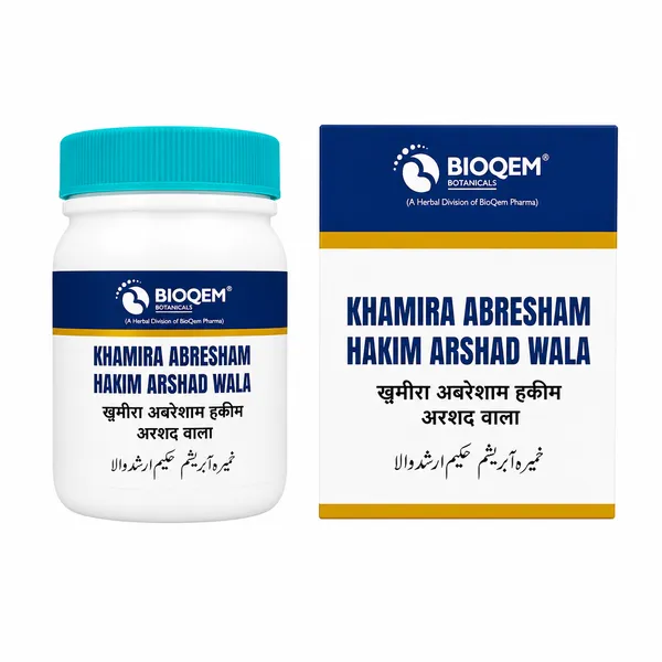 Khamira_Abresham_Hakim_Arshad_Wala_Saffron_And_Gold_Unani_Heart_Tonic