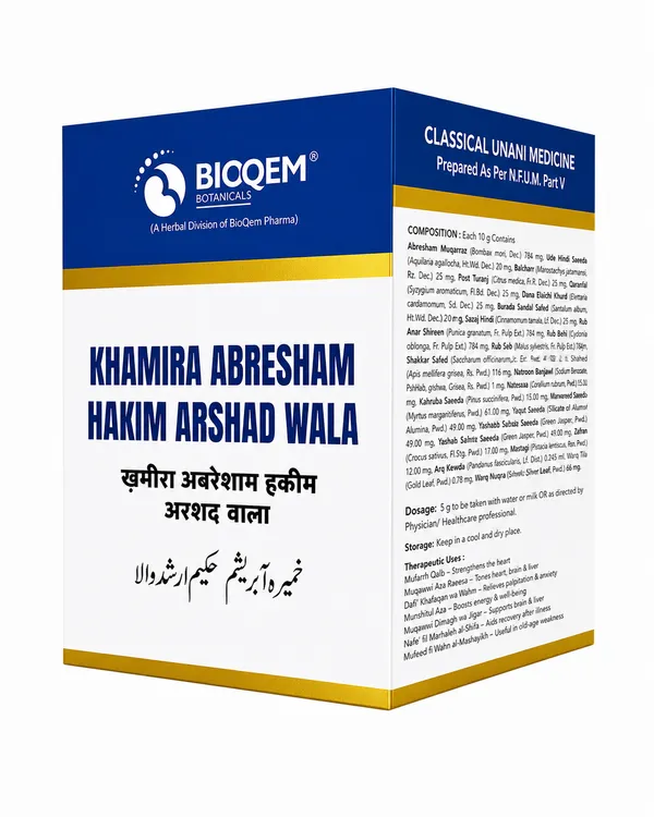 Khamira_Abresham_Hakim_Arshad_Wala_Saffron_And_Gold_Unani_Heart_Tonic
