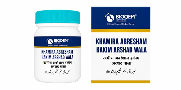 Khamira_Abresham_Hakim_Arshad_Wala_Saffron_And_Gold_Unani_Heart_Tonic