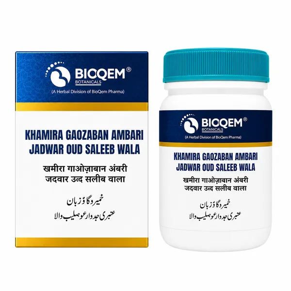 Khamira_Gaozaban_Ambari_Jadwar_Oud_Saleeb_Wala