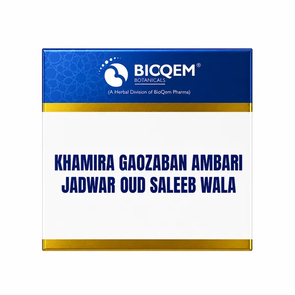 Khamira_Gaozaban_Ambari_Jadwar_Oud_Saleeb_Wala