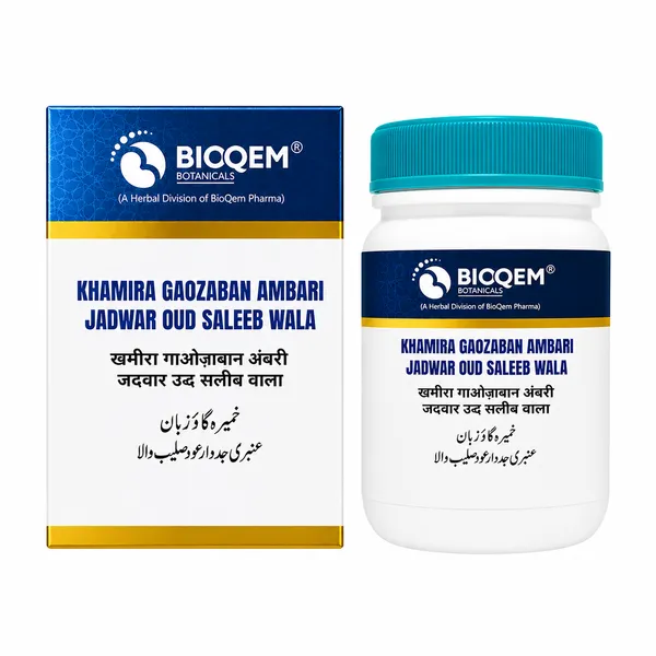 Khamira_Gaozaban_Ambari_Jadwar_Oud_Saleeb_Wala