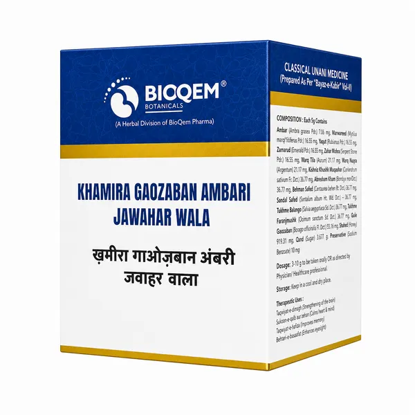 Khamira_Gaozaban_Ambari_Jawahar__Wala