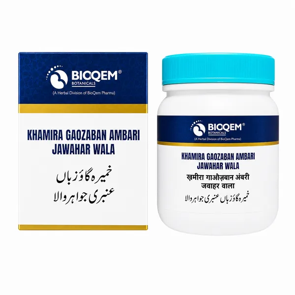 Khamira_Gaozaban_Ambari_Jawahar__Wala