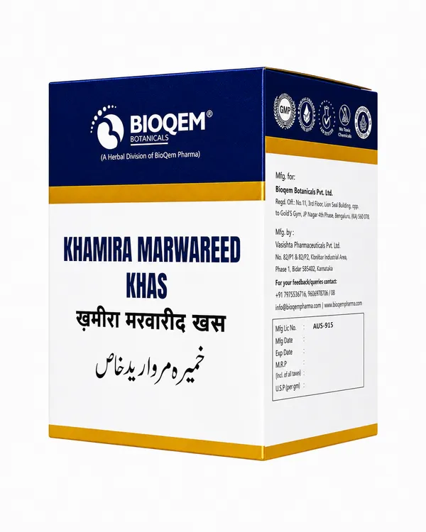 Khamira_Marwareed_Khas_Unani_Heart_And_Nerve_Rejuvenative_Tonic