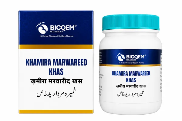 Khamira_Marwareed_Khas_Unani_Heart_And_Nerve_Rejuvenative_Tonic
