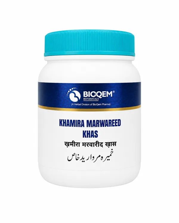 Khamira_Marwareed_Khas_Unani_Heart_And_Nerve_Rejuvenative_Tonic