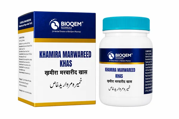 Khamira_Marwareed_Khas_Unani_Heart_And_Nerve_Rejuvenative_Tonic