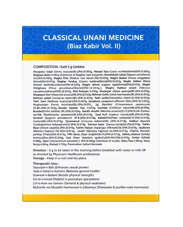 Labub_Kabir_Unani_Men_Vitality_Rejuvenating_Tonic