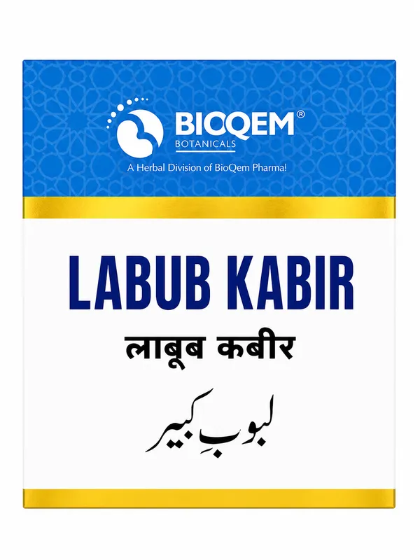 Labub_Kabir_Unani_Men_Vitality_Rejuvenating_Tonic