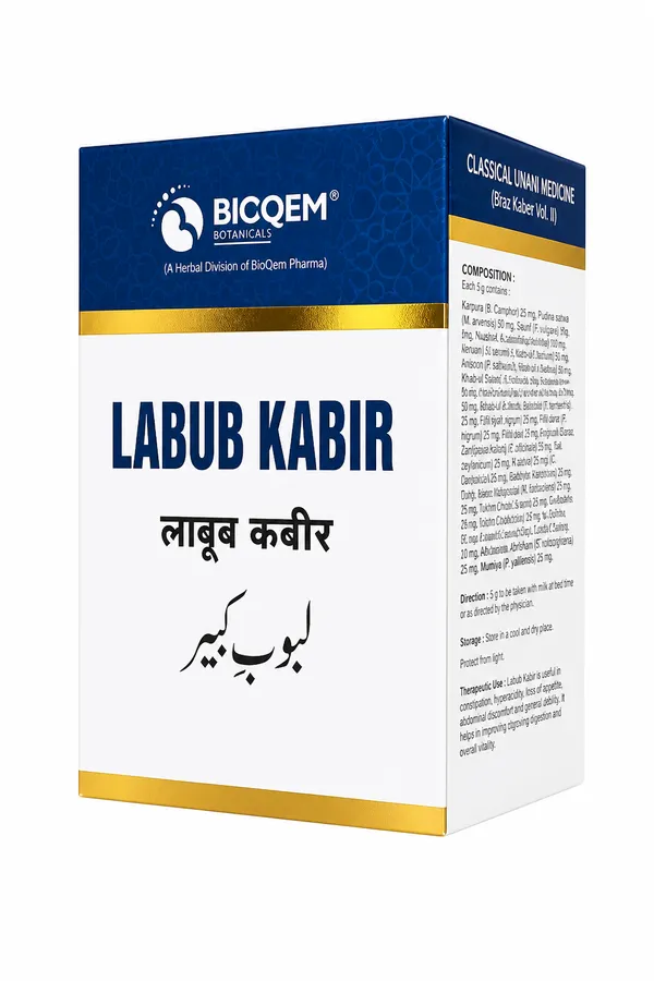 Labub_Kabir_Unani_Men_Vitality_Rejuvenating_Tonic