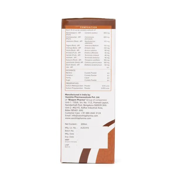 Brainarc_Shankhpushpi_Mandukaparni_Ayurvedic_Memory_Boost_Syrup
