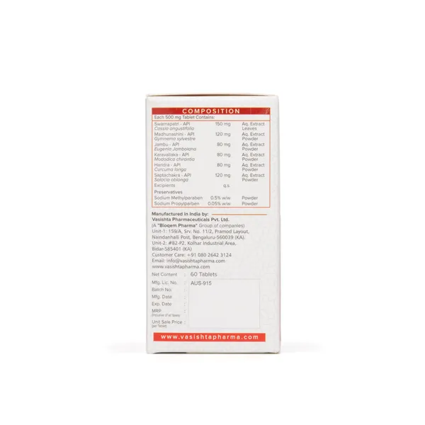 Gluconarc_Gymnema_Jambu_Karela_Ayurvedic_Diabetes_Care_Capsules