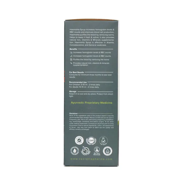 Haemishta_Loha_Bhasma_Ashwagandha_Ayurvedic_Iron_Haemoglobin_Syrup