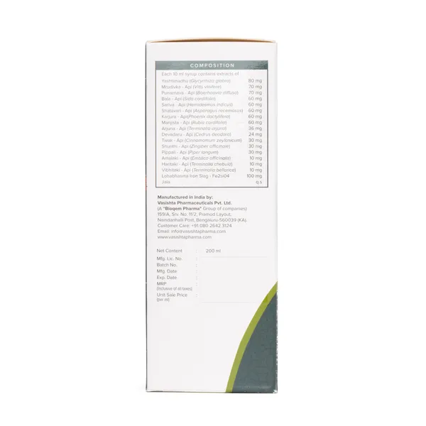 Haemishta_Loha_Bhasma_Ashwagandha_Ayurvedic_Iron_Haemoglobin_Syrup