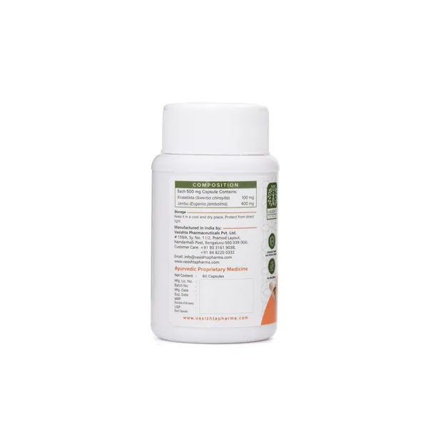 Madhunashini_Plus_Ayurvedic_Blood_Sugar_Management_Capsules