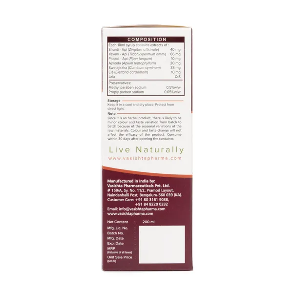 Mahagni_Shunti_Yavani_Ayurvedic_Digestive_Relief_Syrup