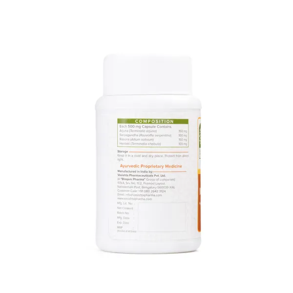 Mahaprana_Arjuna_And_Ashwagandha_Hypertension_Capsules
