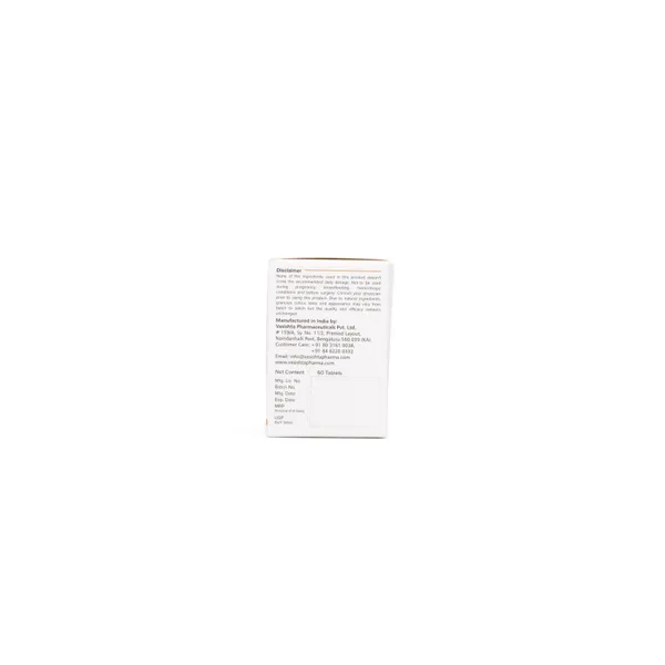 Mardana_Forte_Ayurvedic_Pain_Relief_Tablets_For_Joints_And_Muscles