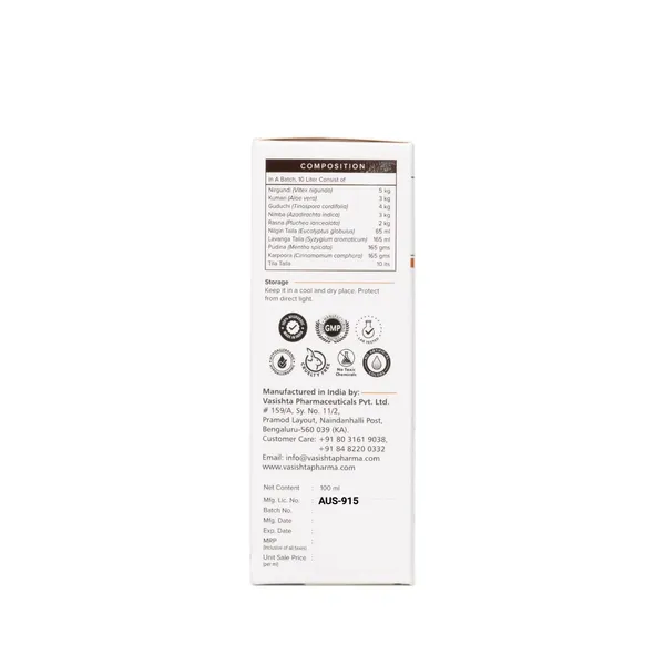 Maxlax_Ds_Ayurvedic_Constipation_Relief_Capsules