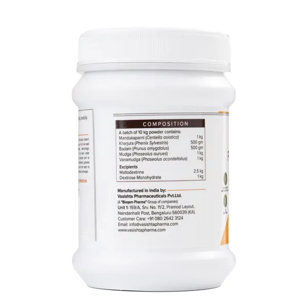 Pronarc_Ragi_And_Mandukaparni_Ayurvedic_Protein_Powder