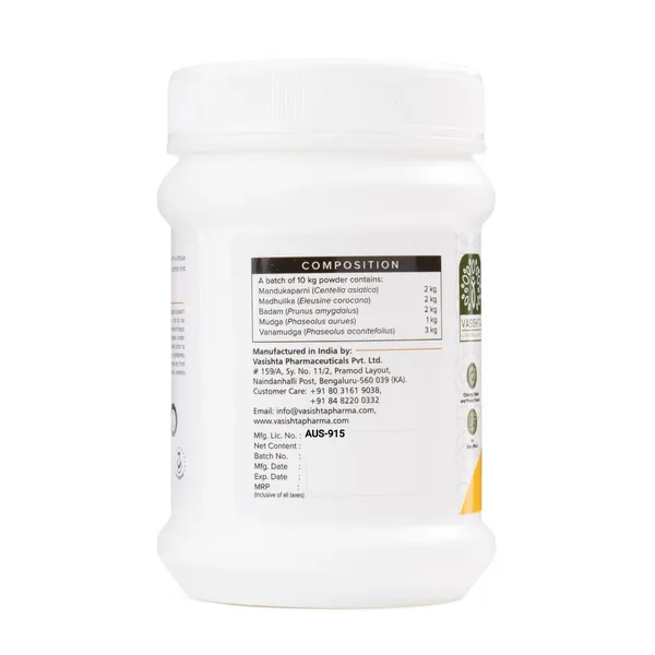Pronarc_D_Ragi_And_Almond_Ayurvedic_Diabetic_Protein_Powder